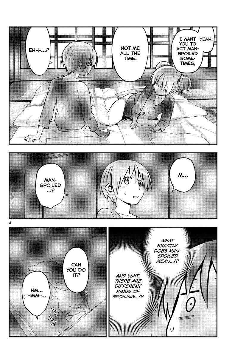 Tonikaku Cawaii Chapter 133 - Page 4 in English