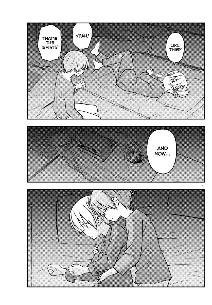 Tonikaku Cawaii Chapter 133 - Page 9 in English