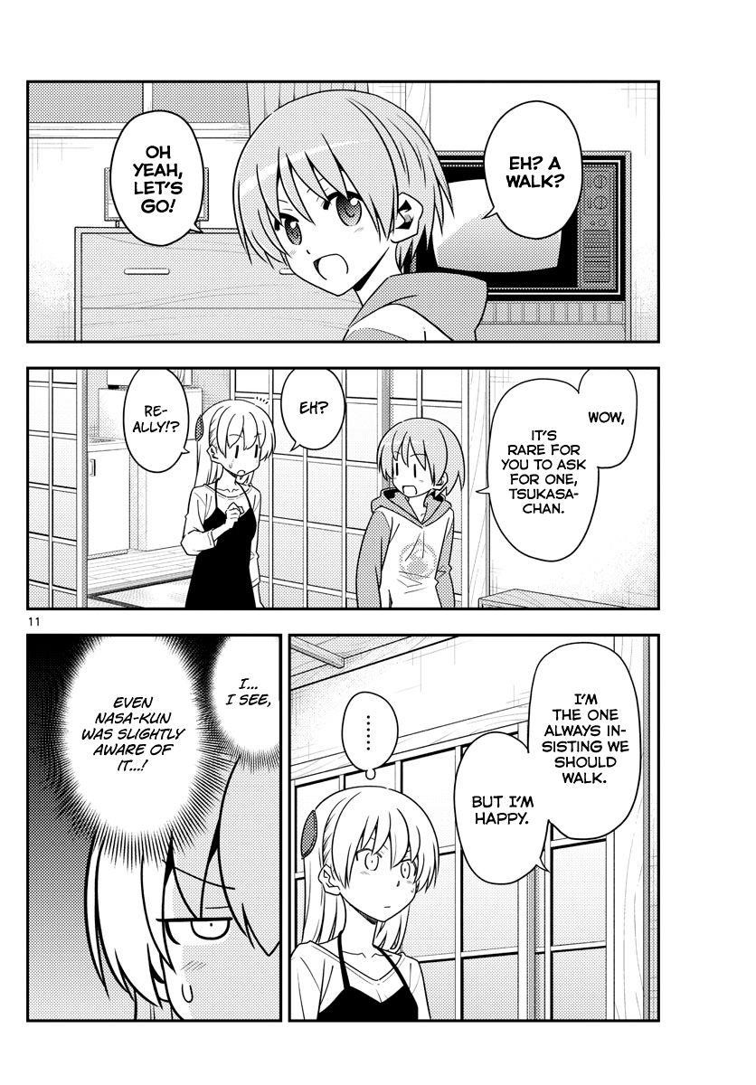 Tonikaku Cawaii Chapter 134 - Page 11 in English