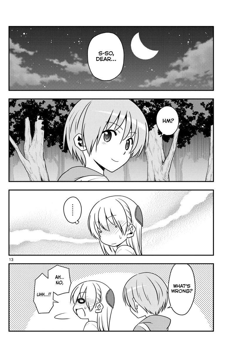 Tonikaku Cawaii Chapter 134 - Page 13 in English