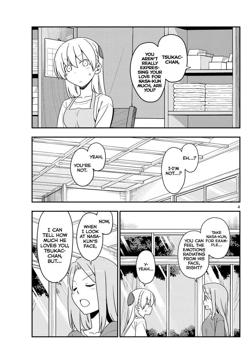 Tonikaku Cawaii Chapter 134 - Page 4 in English