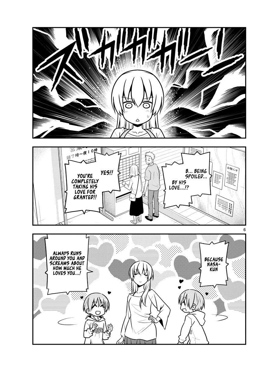 Tonikaku Cawaii Chapter 134 - Page 6 in English