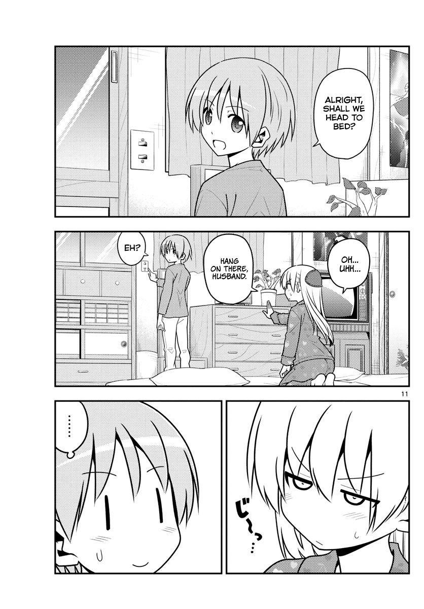 Tonikaku Cawaii Chapter 135 - Page 11 in English