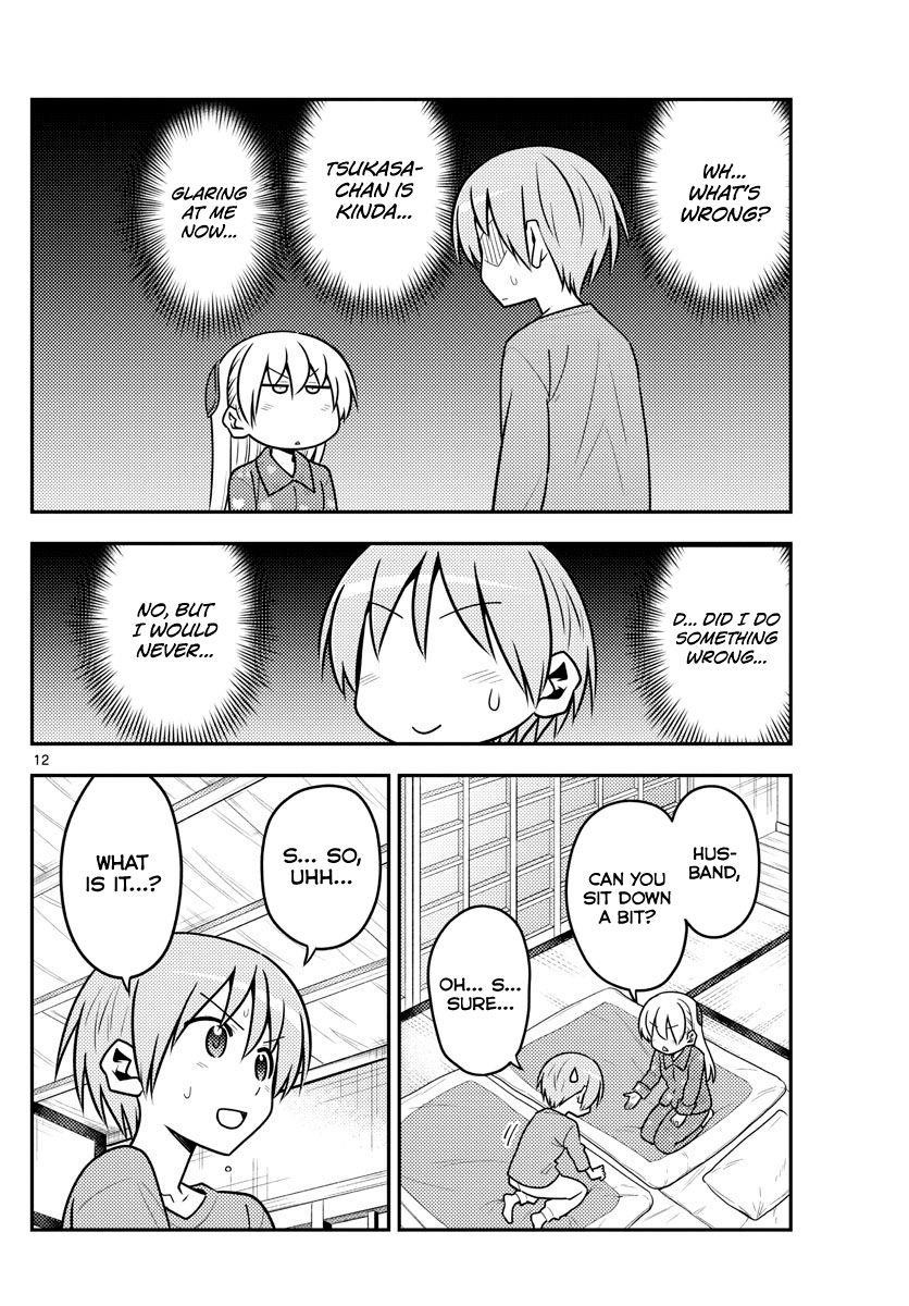 Tonikaku Cawaii Chapter 135 - Page 12 in English