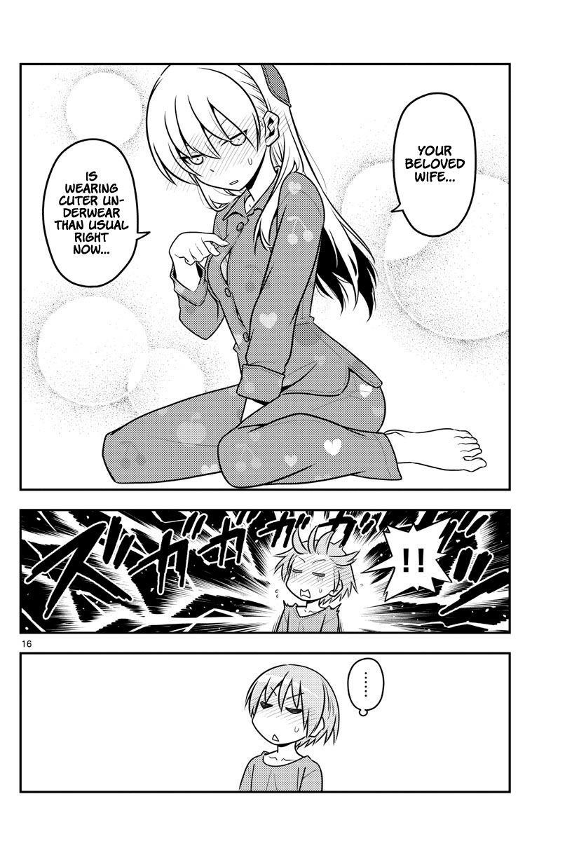 Tonikaku Cawaii Chapter 135 - Page 16 in English