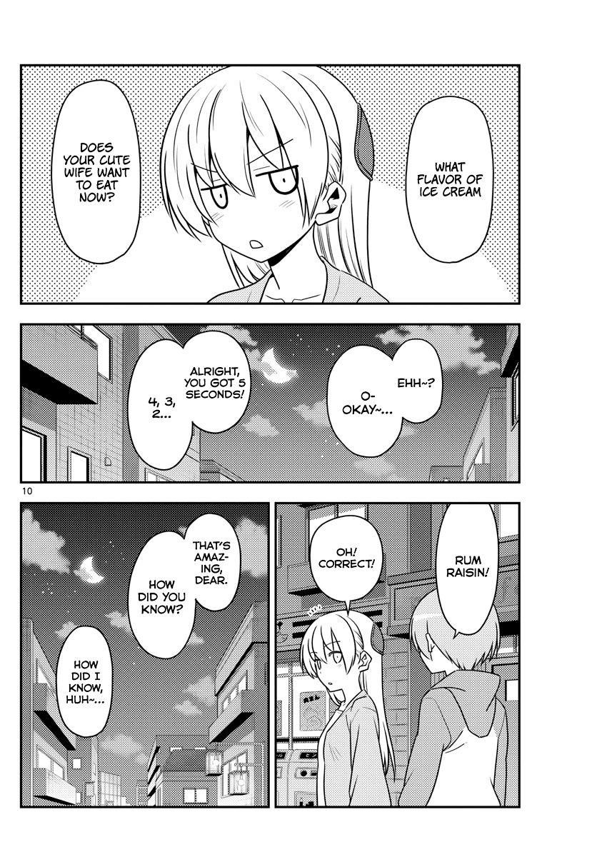 Tonikaku Cawaii Chapter 136 - Page 10 in English