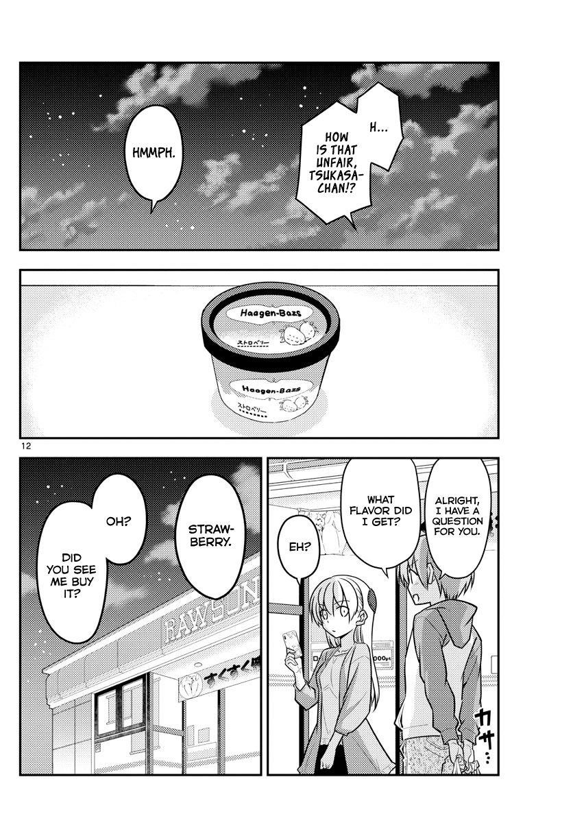 Tonikaku Cawaii Chapter 136 - Page 12 in English
