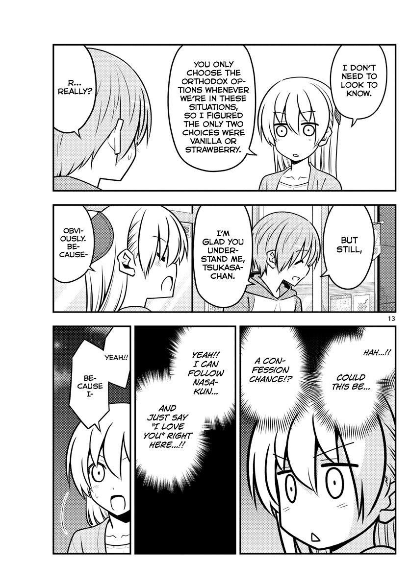 Tonikaku Cawaii Chapter 136 - Page 13 in English