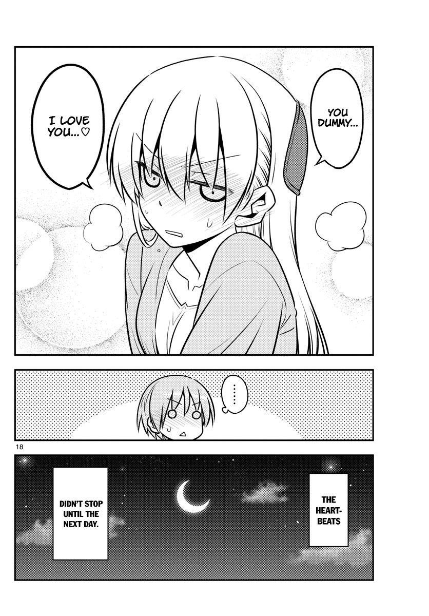 Tonikaku Cawaii Chapter 136 - Page 18 in English