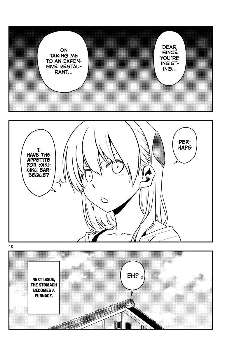 Tonikaku Cawaii Chapter 137 - Page 10 in English
