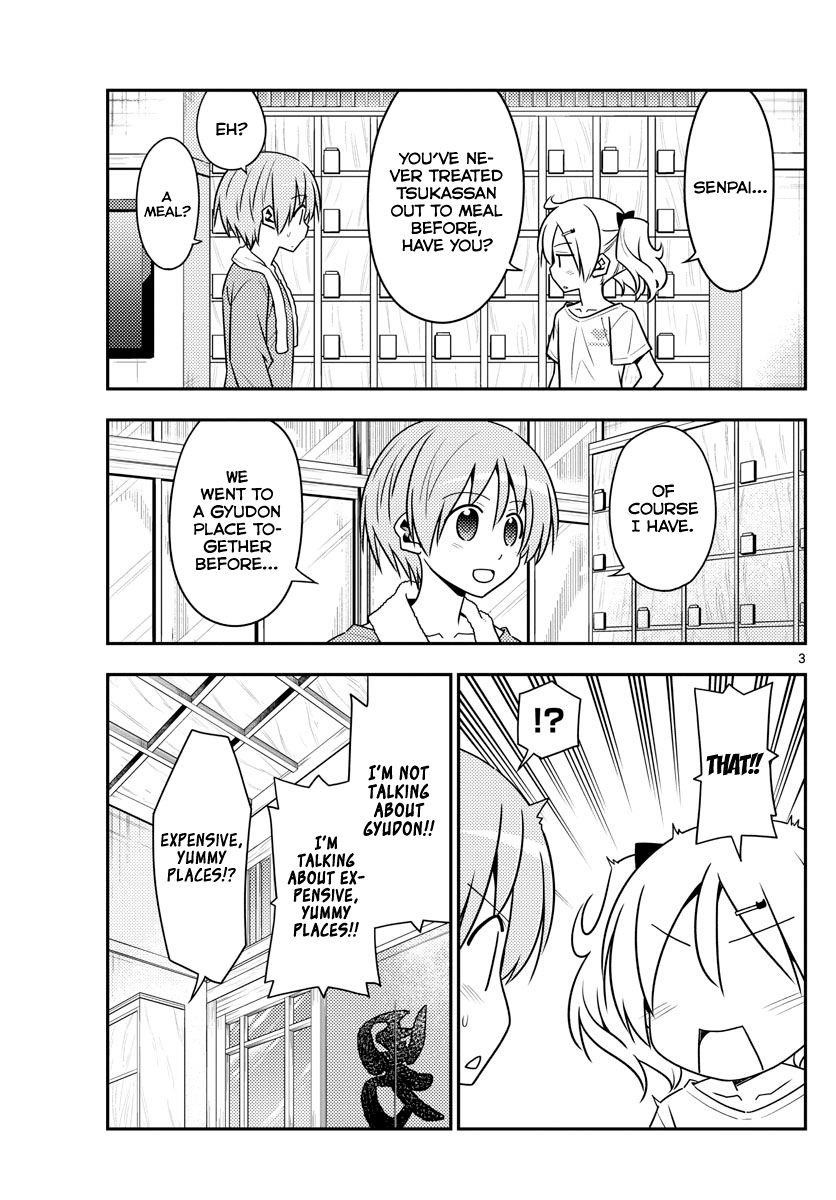 Tonikaku Cawaii Chapter 137 - Page 3 in English