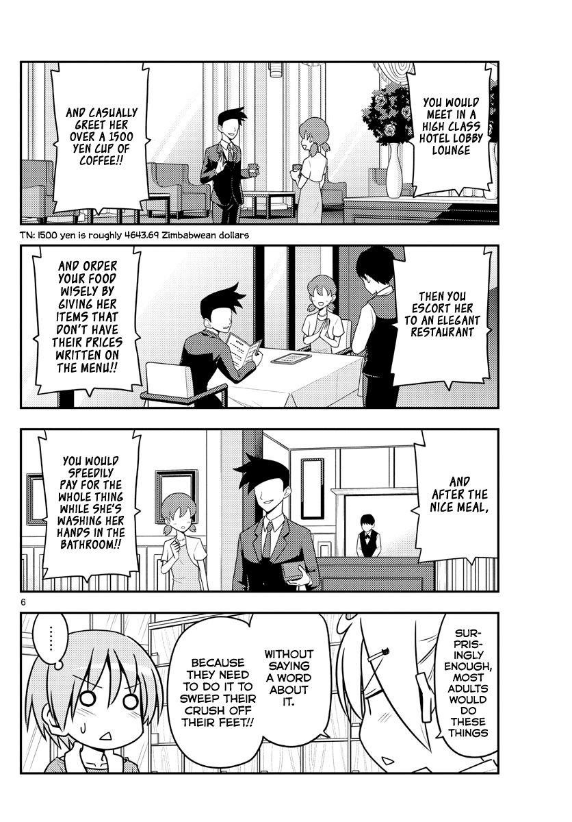 Tonikaku Cawaii Chapter 137 - Page 6 in English