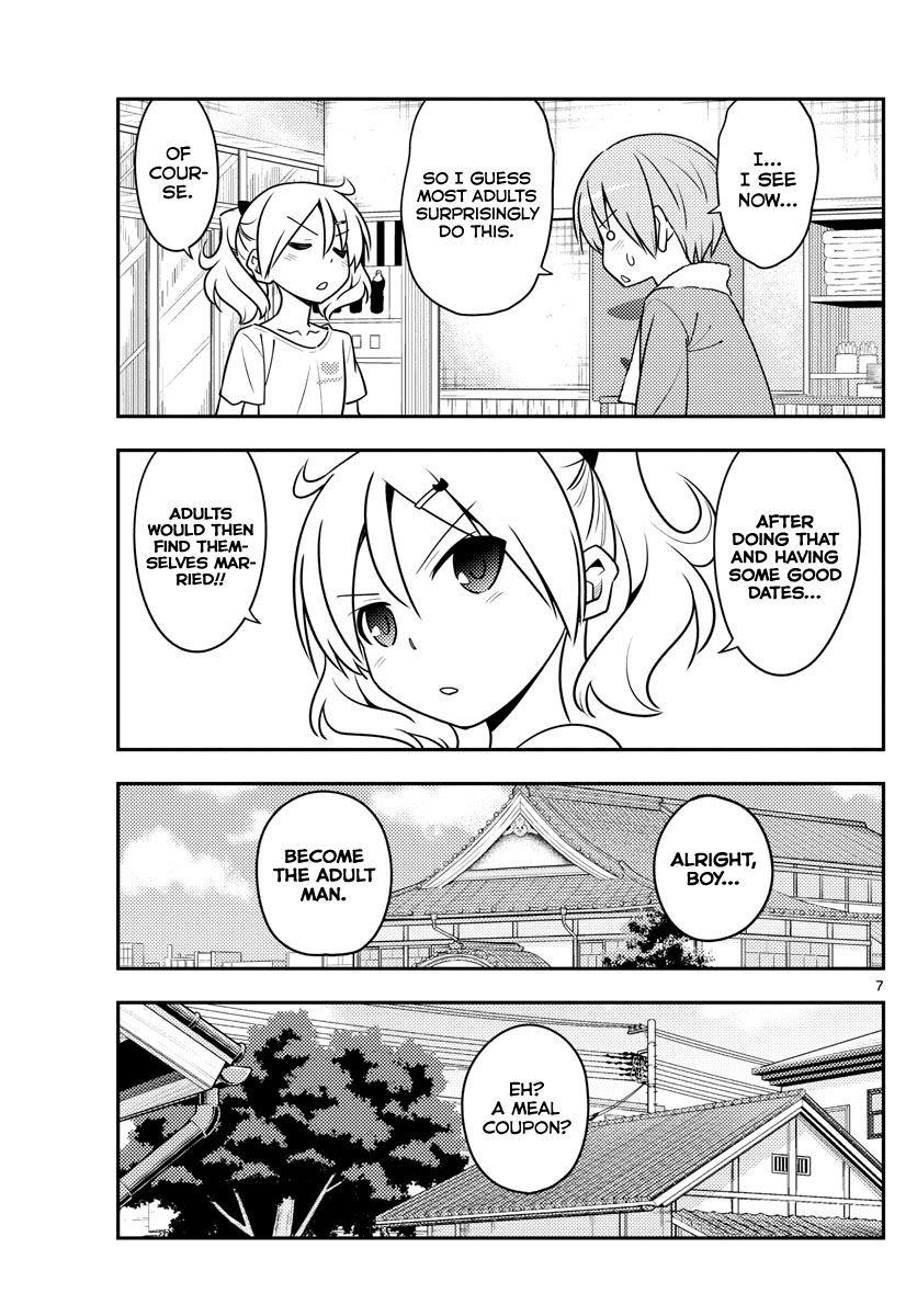 Tonikaku Cawaii Chapter 137 - Page 7 in English