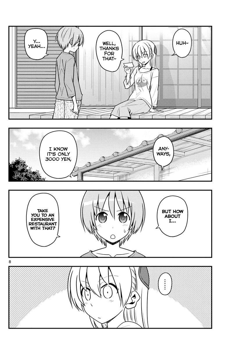Tonikaku Cawaii Chapter 137 - Page 8 in English
