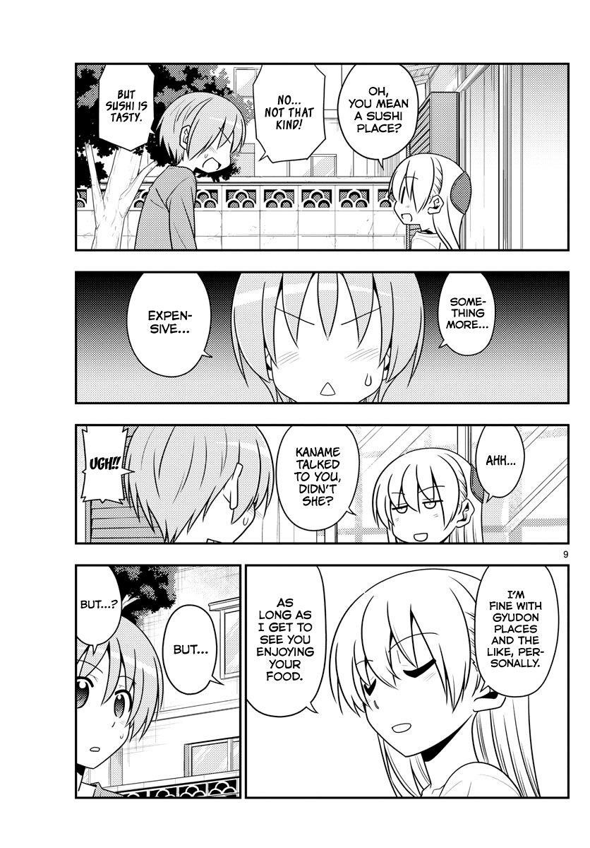Tonikaku Cawaii Chapter 137 - Page 9 in English