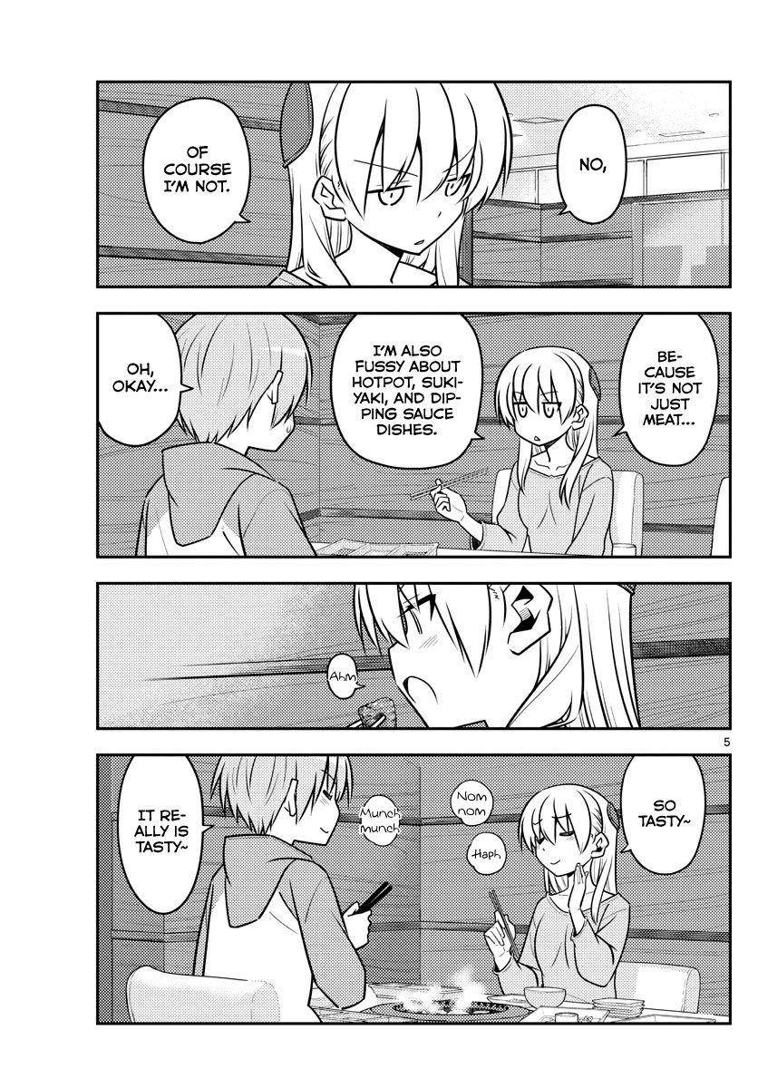 Tonikaku Cawaii Chapter 138 - Page 5 in English