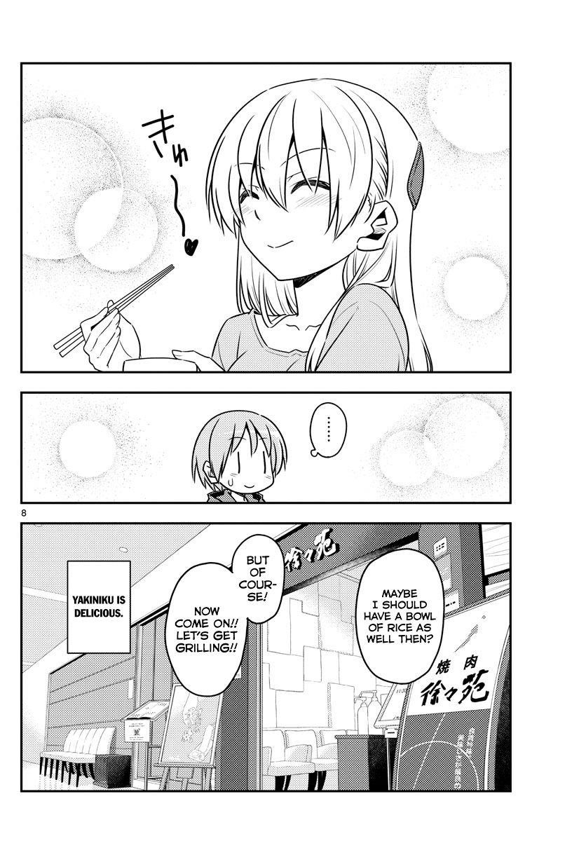 Tonikaku Cawaii Chapter 138 - Page 8 in English