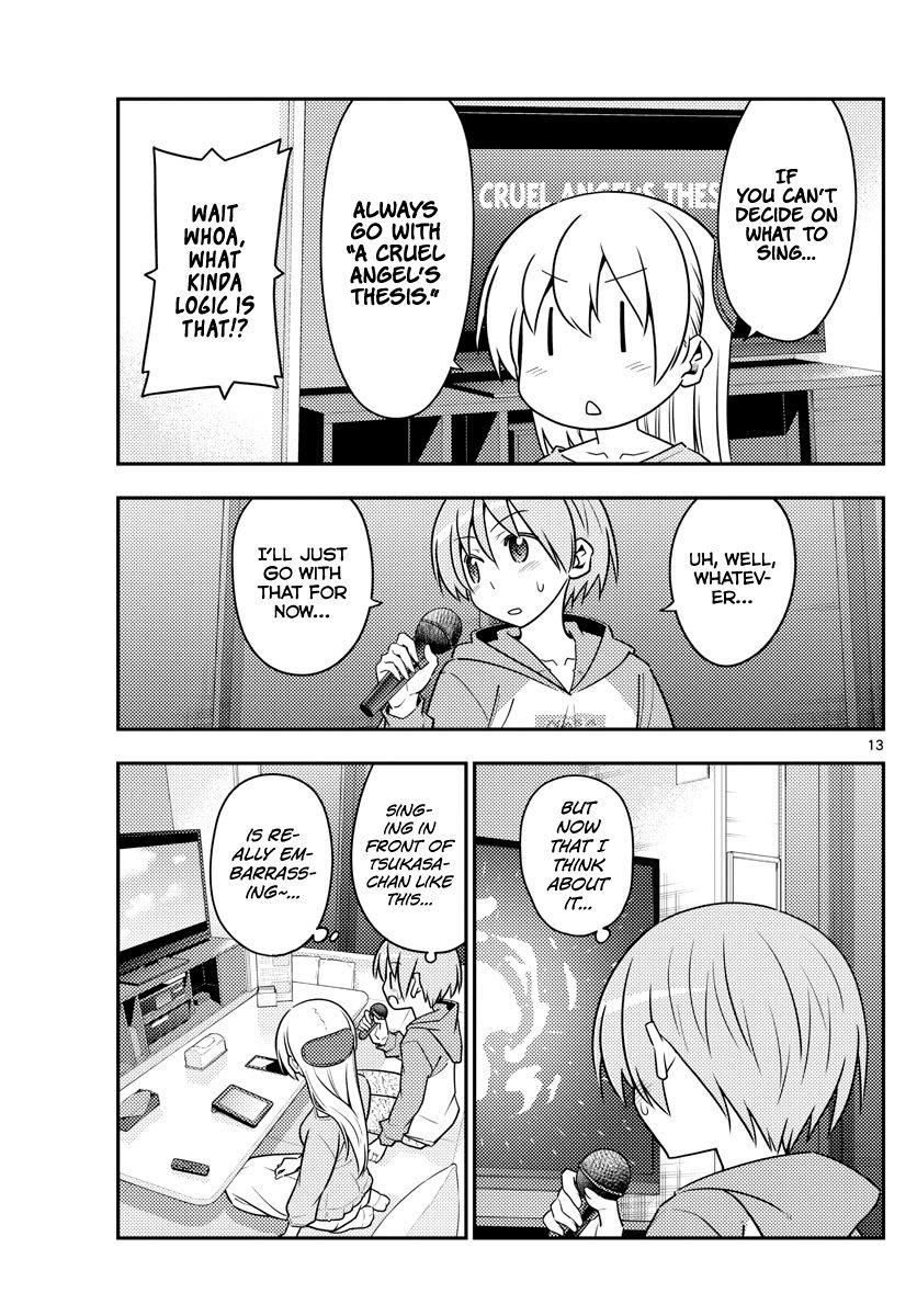 Tonikaku Cawaii Chapter 139 - Page 13 in English