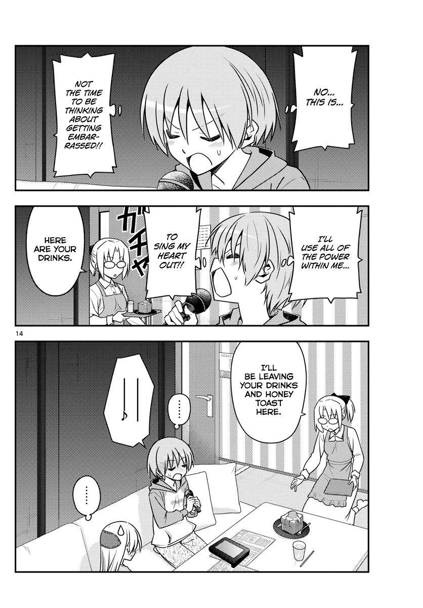 Tonikaku Cawaii Chapter 139 - Page 14 in English