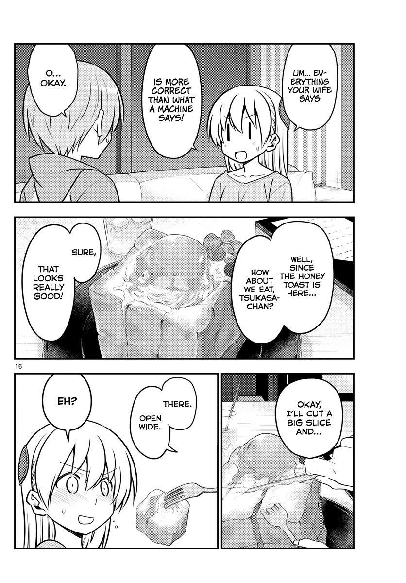 Tonikaku Cawaii Chapter 139 - Page 16 in English