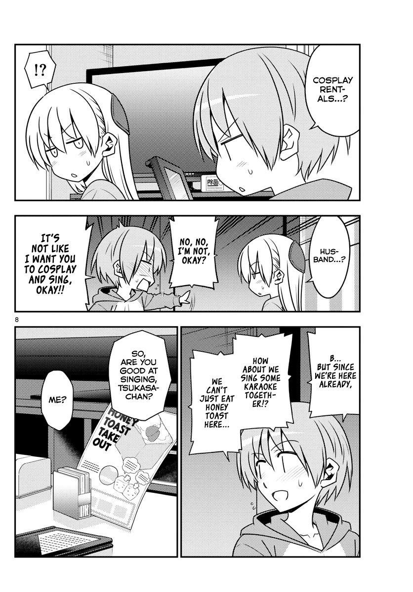 Tonikaku Cawaii Chapter 139 - Page 8 in English