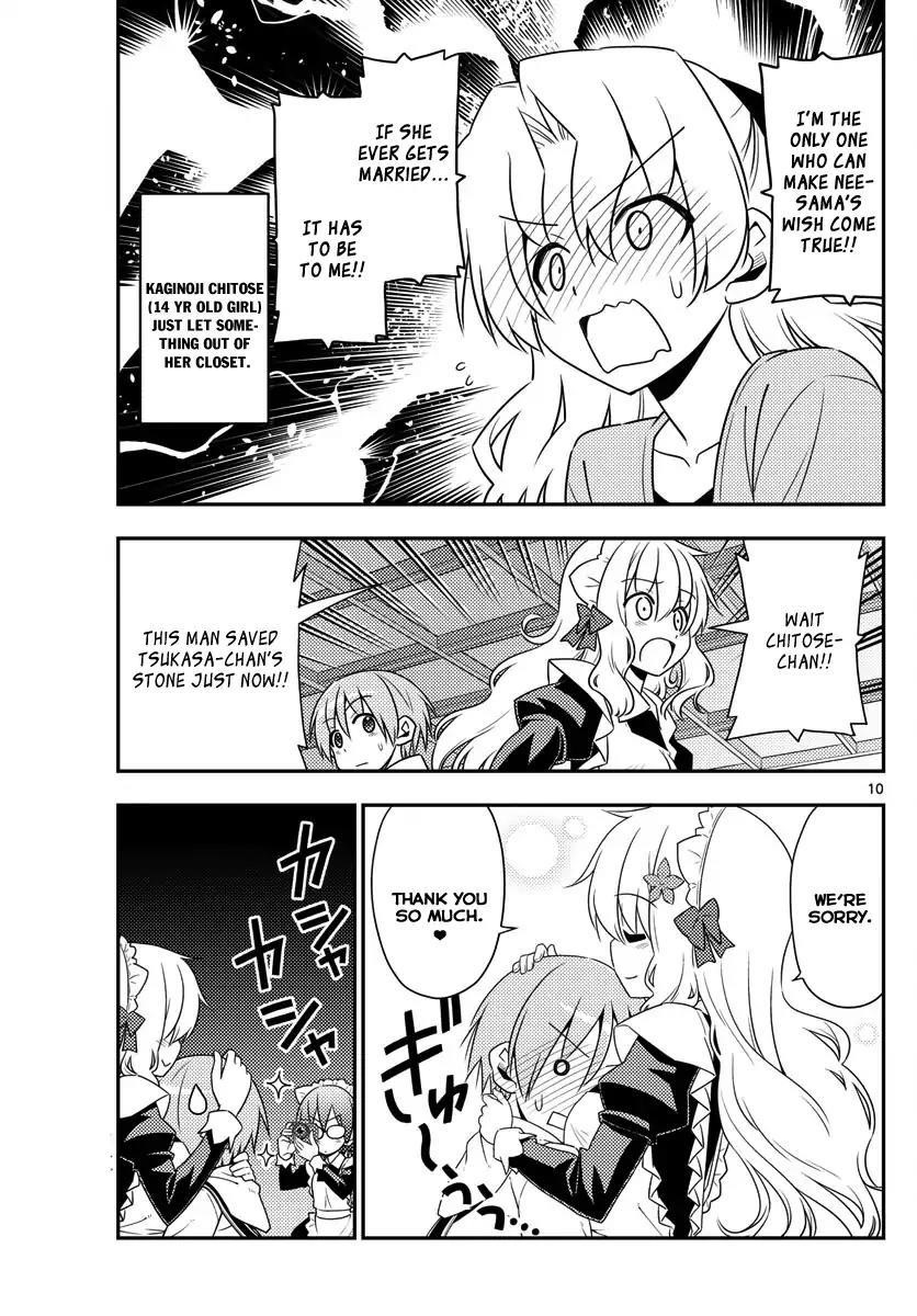 Tonikaku Cawaii Chapter 14 - Page 10 in English