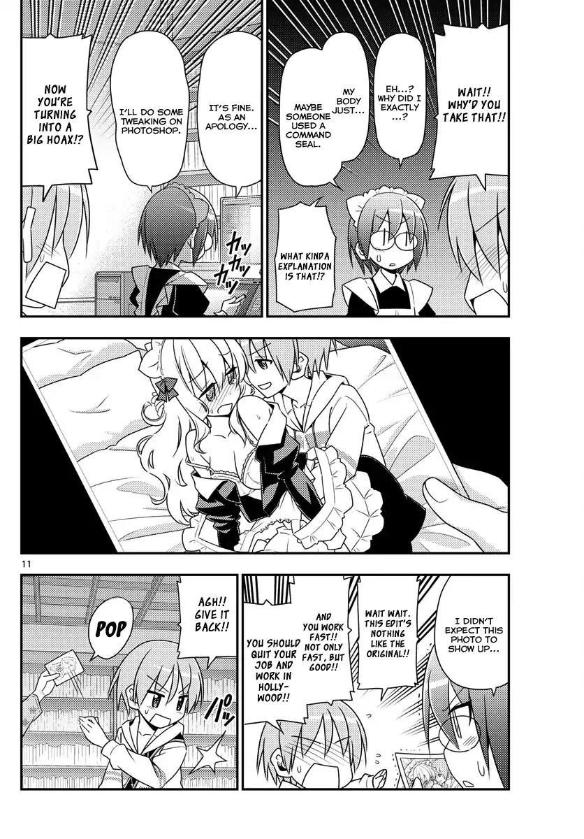 Tonikaku Cawaii Chapter 14 - Page 11 in English