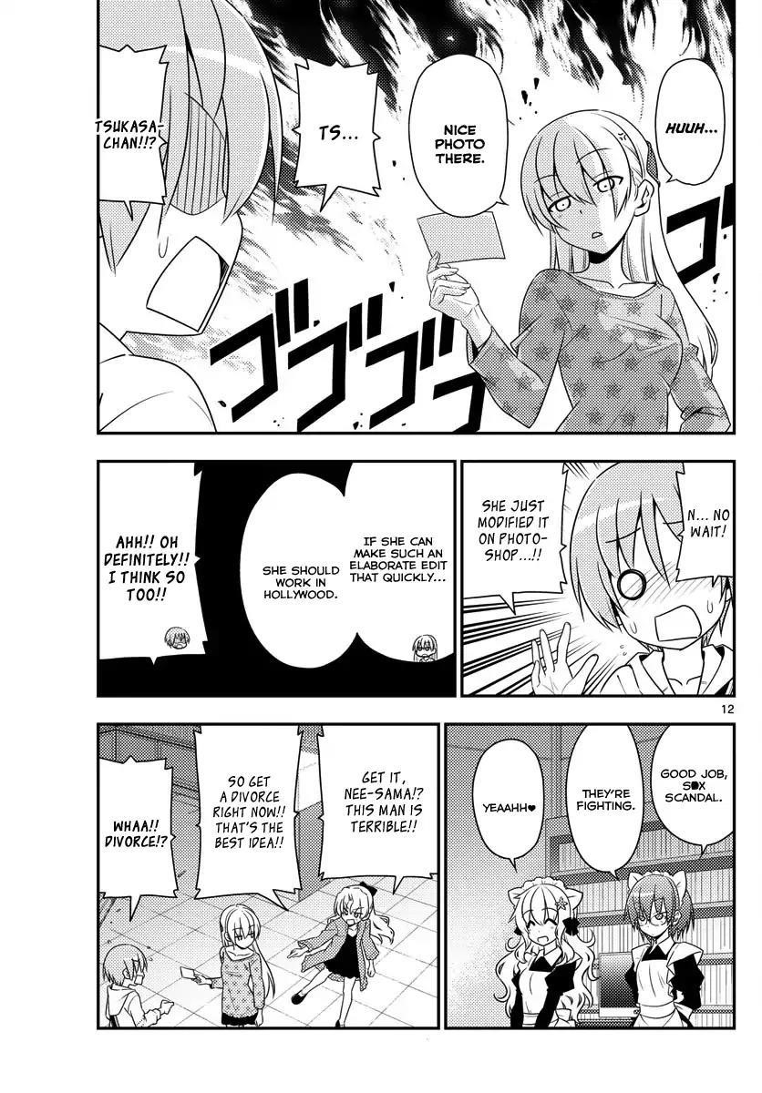 Tonikaku Cawaii Chapter 14 - Page 12 in English