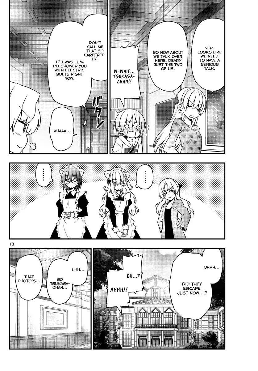 Tonikaku Cawaii Chapter 14 - Page 13 in English