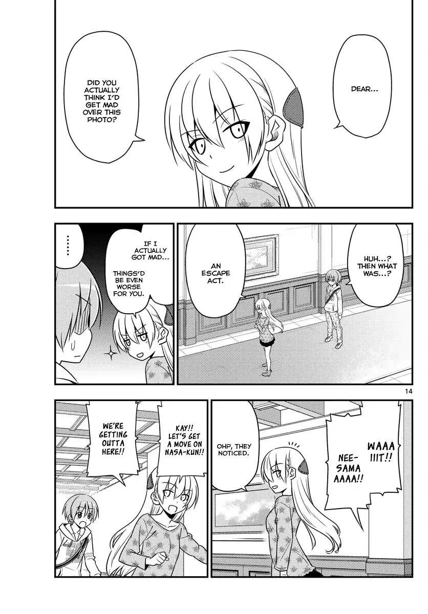 Tonikaku Cawaii Chapter 14 - Page 14 in English