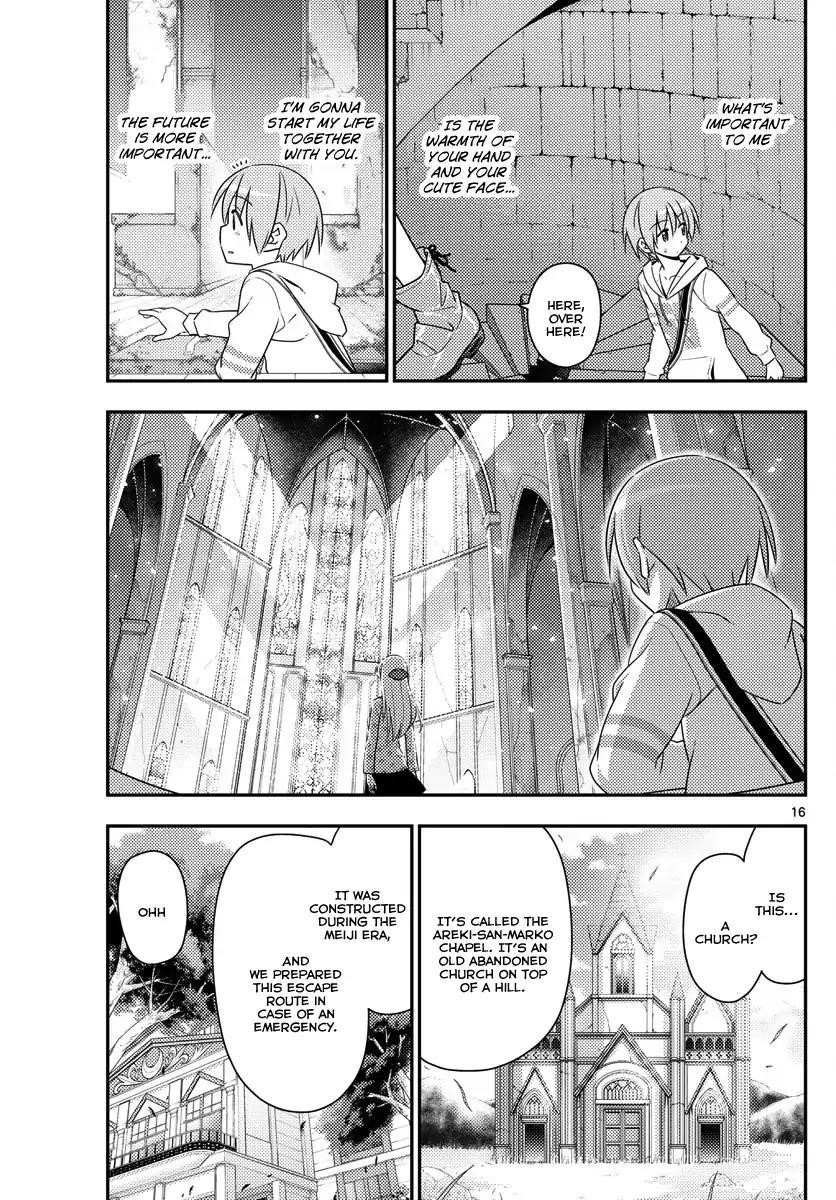 Tonikaku Cawaii Chapter 14 - Page 16 in English