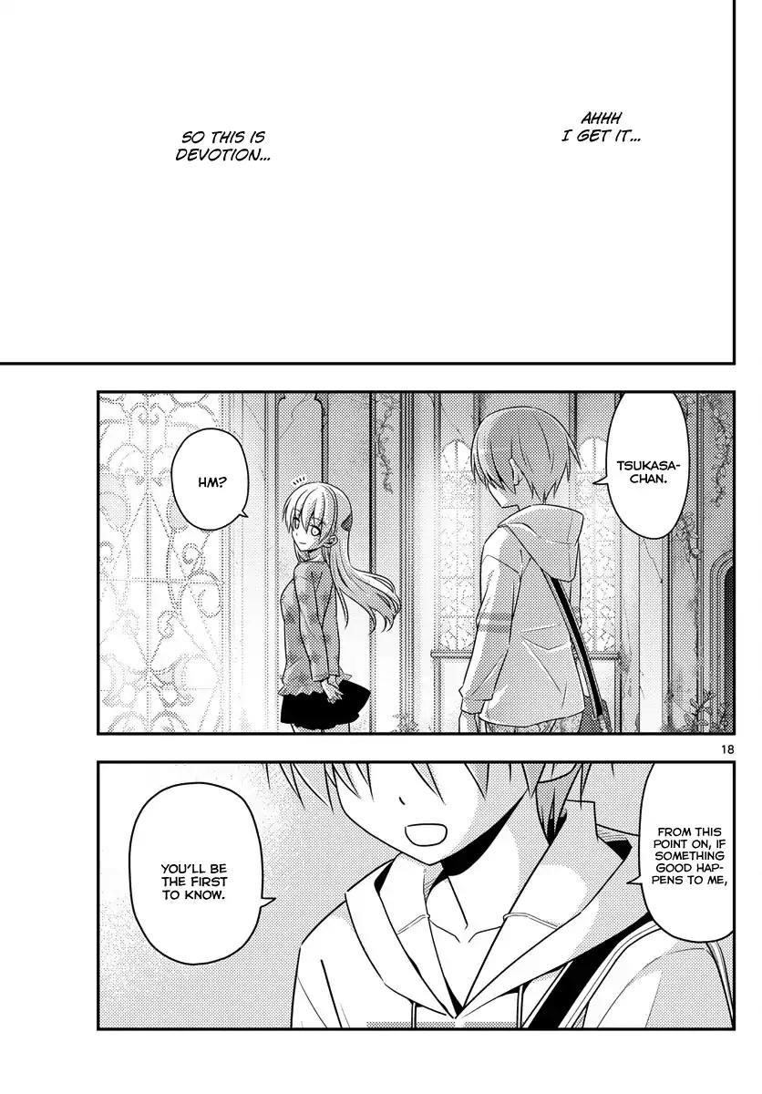 Tonikaku Cawaii Chapter 14 - Page 18 in English