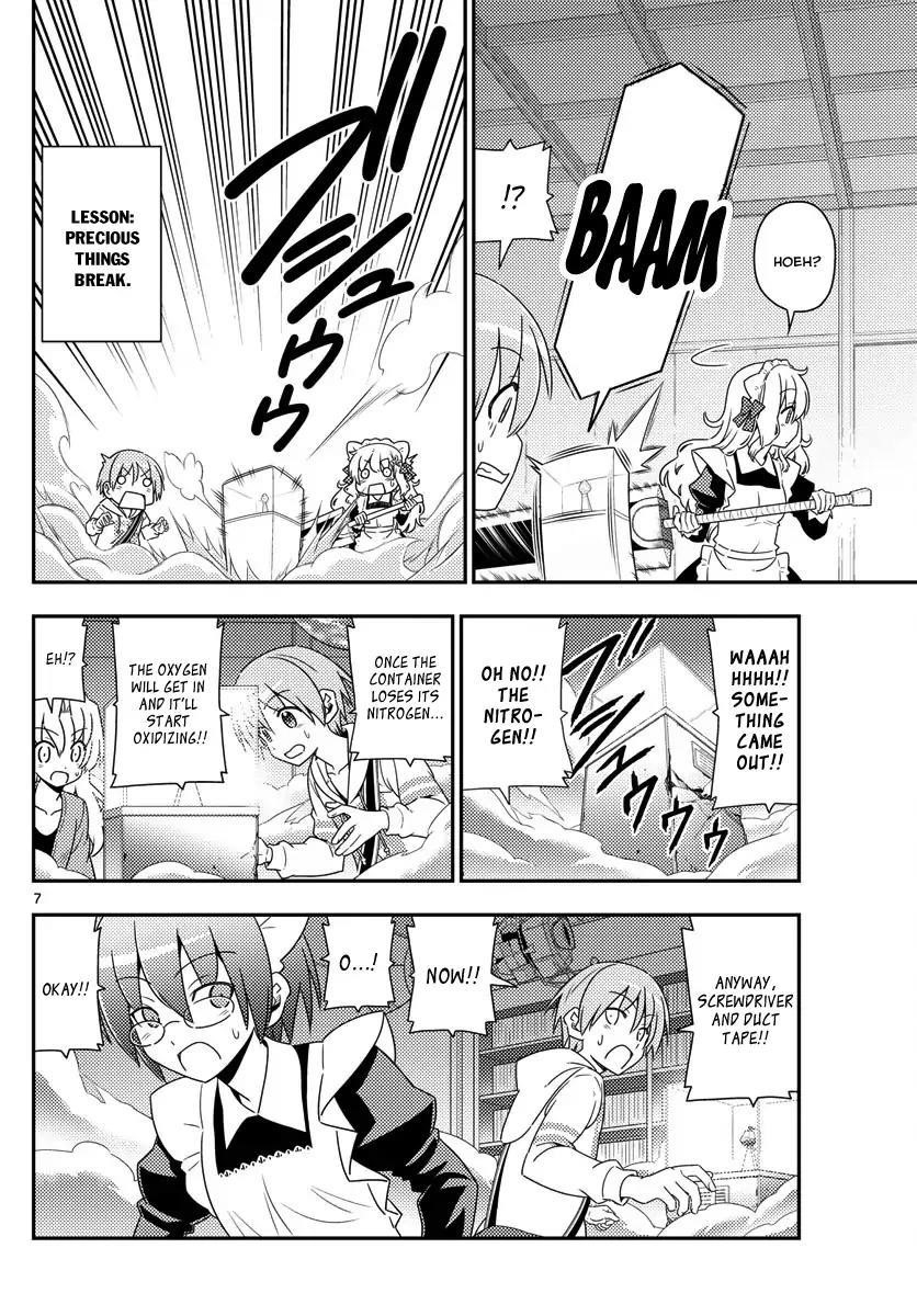 Tonikaku Cawaii Chapter 14 - Page 7 in English