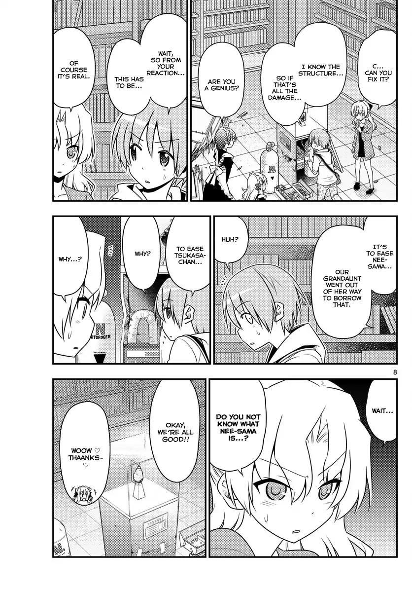 Tonikaku Cawaii Chapter 14 - Page 8 in English