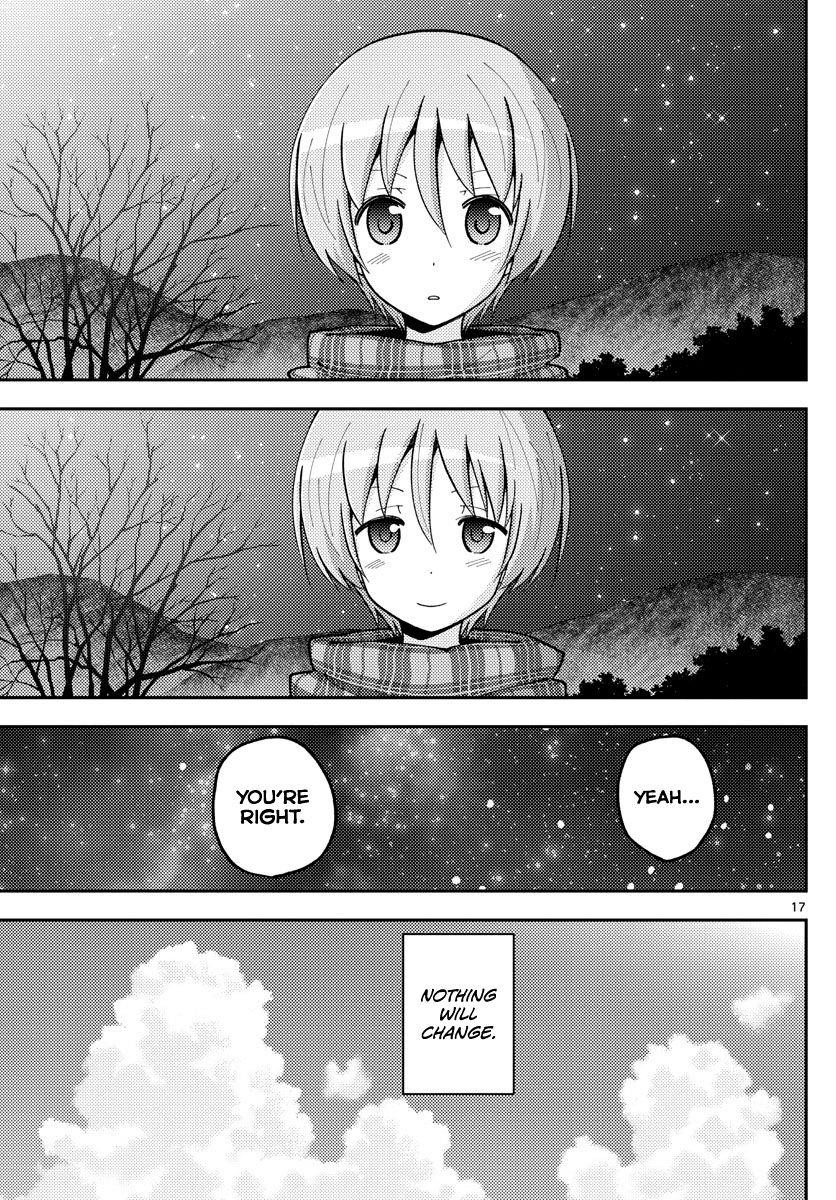 Tonikaku Cawaii Chapter 140.5 - Page 17 in English