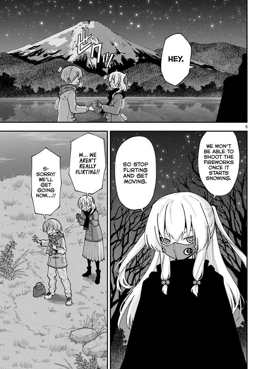 Tonikaku Cawaii Chapter 140.5 - Page 5 in English