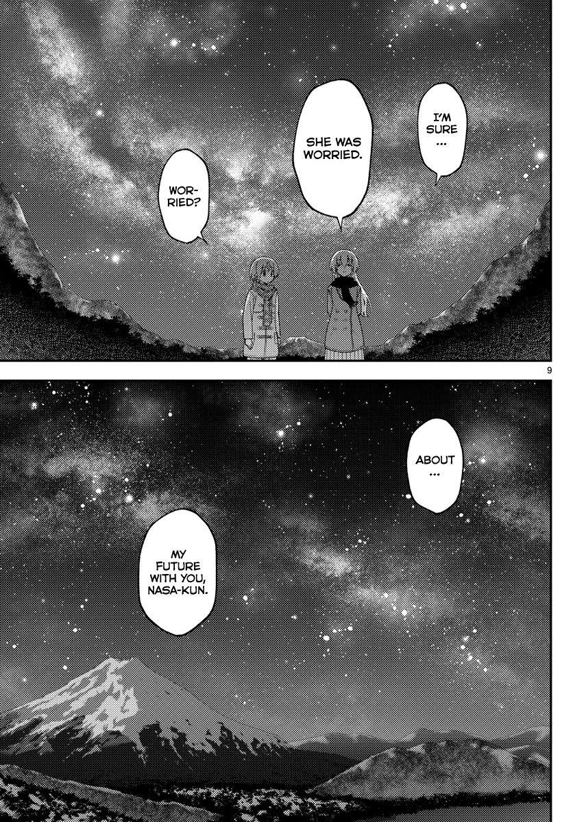 Tonikaku Cawaii Chapter 140.5 - Page 9 in English