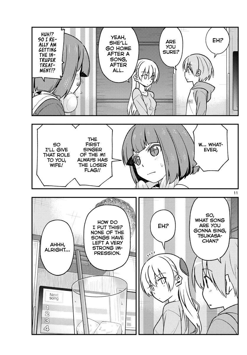 Tonikaku Cawaii Chapter 140 - Page 11 in English