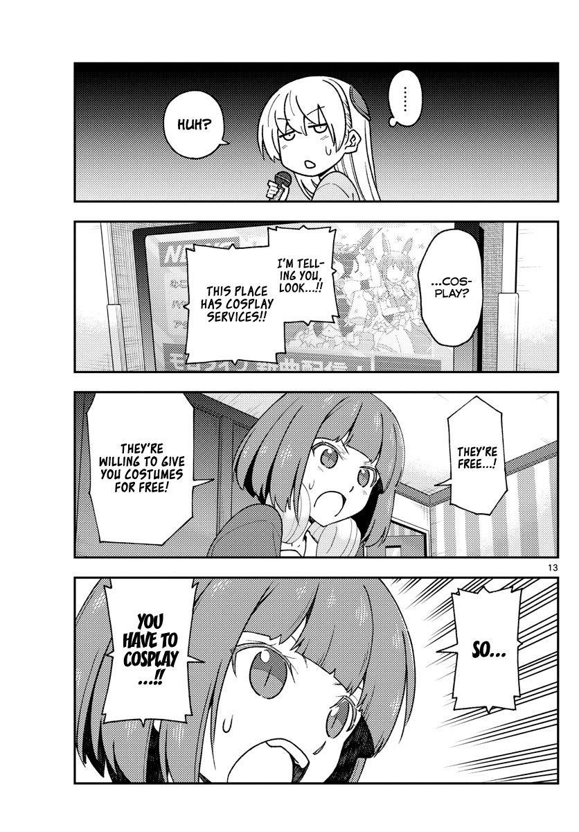 Tonikaku Cawaii Chapter 140 - Page 13 in English