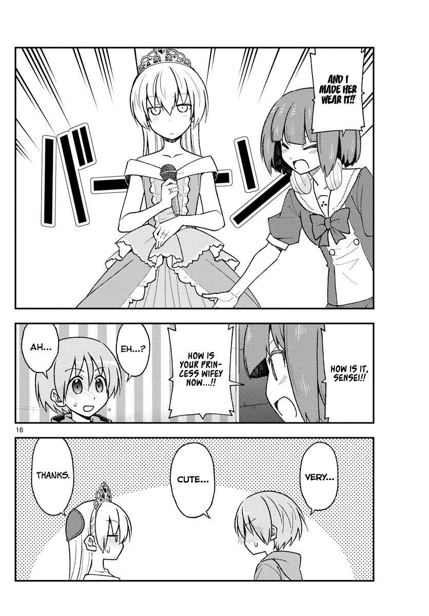 Tonikaku Cawaii Chapter 140 - Page 16 in English
