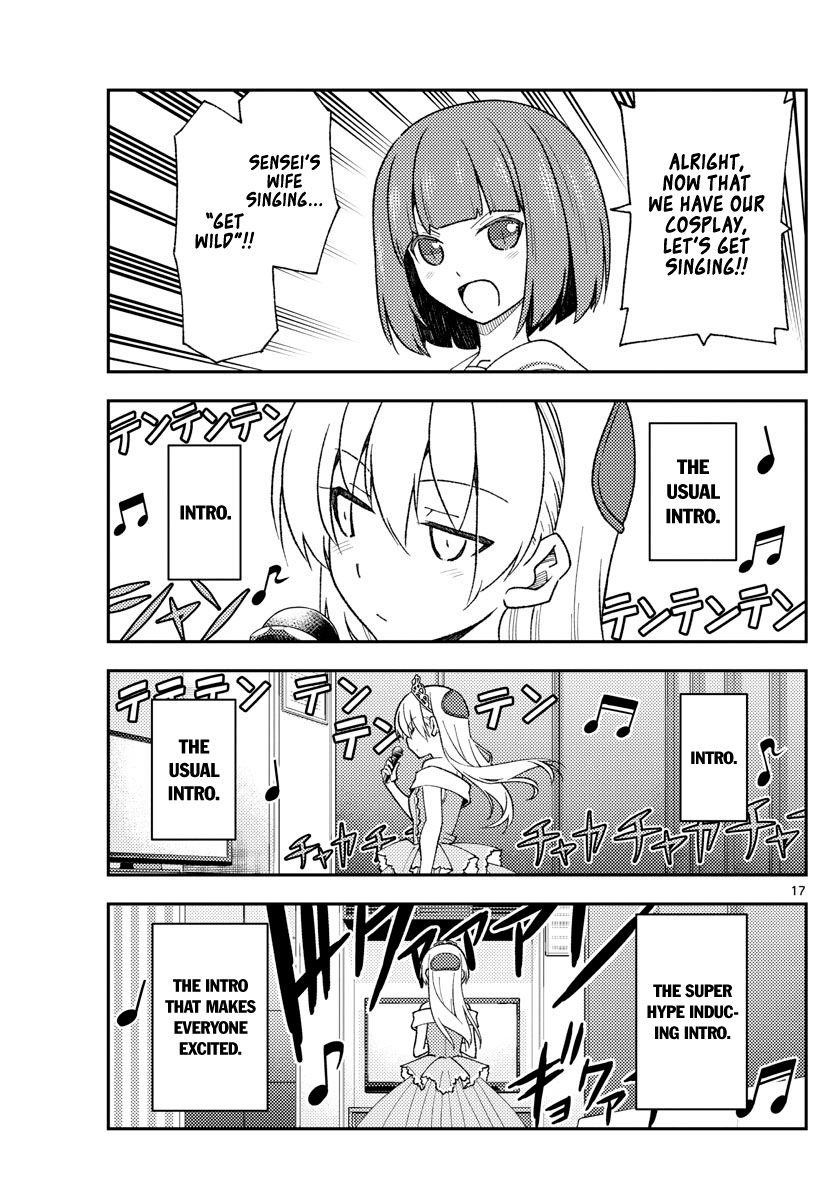 Tonikaku Cawaii Chapter 140 - Page 17 in English