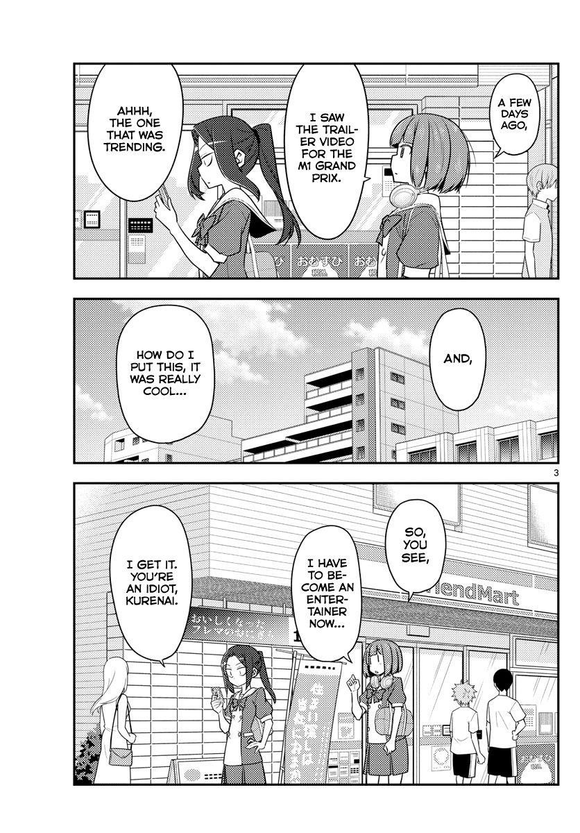 Tonikaku Cawaii Chapter 140 - Page 3 in English