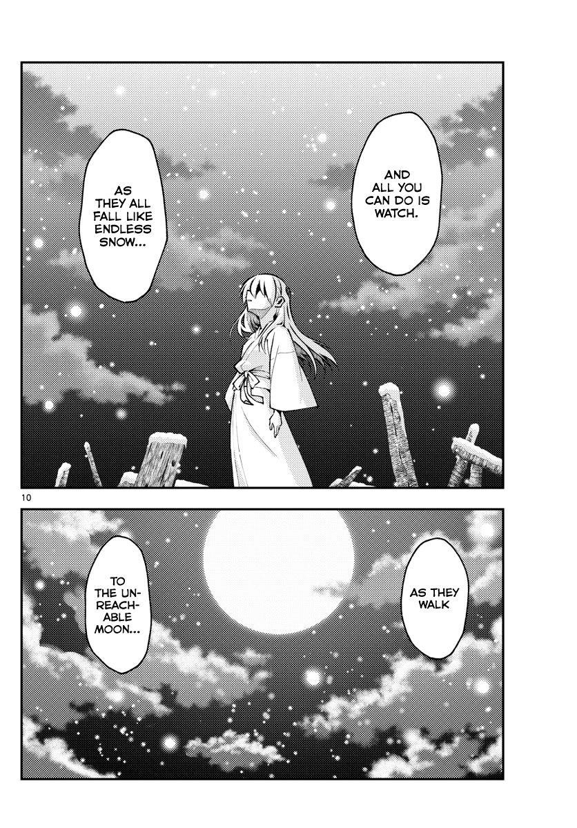 Tonikaku Cawaii Chapter 141 - Page 10 in English