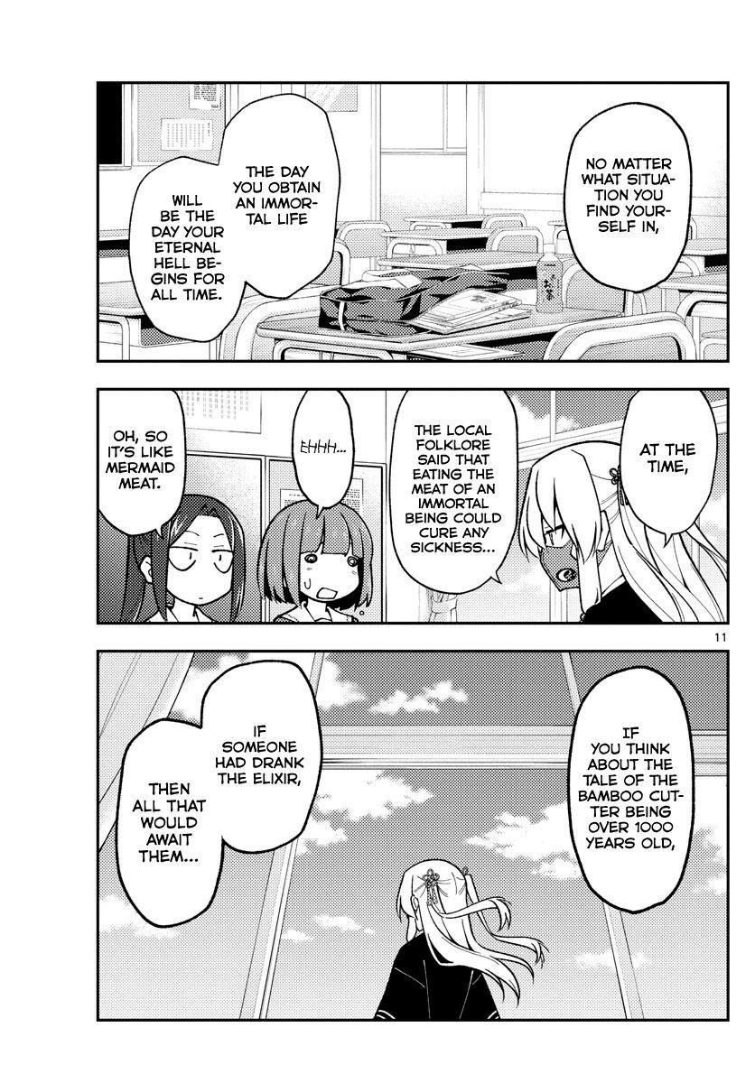 Tonikaku Cawaii Chapter 141 - Page 11 in English
