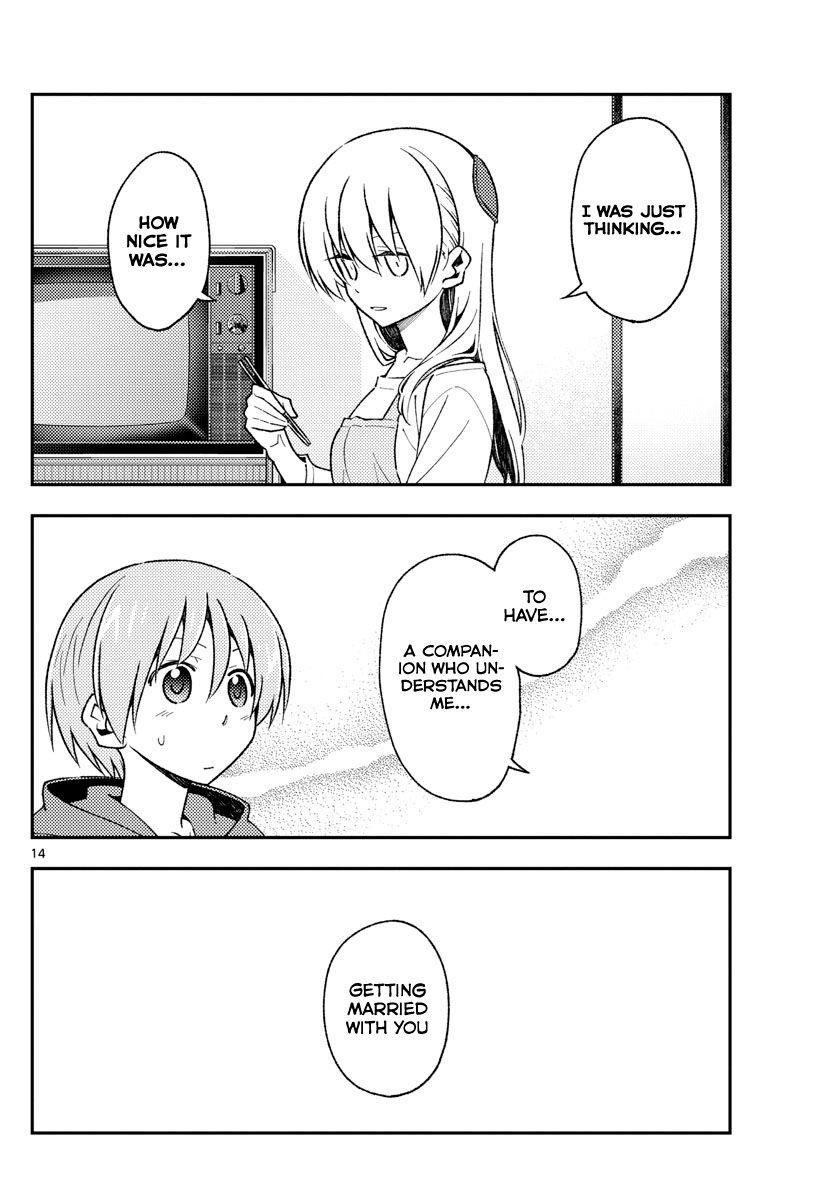 Tonikaku Cawaii Chapter 141 - Page 14 in English
