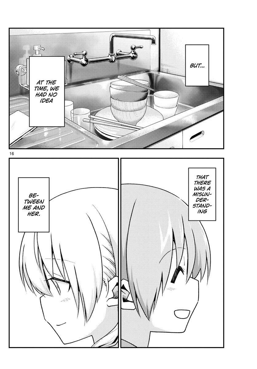 Tonikaku Cawaii Chapter 141 - Page 16 in English