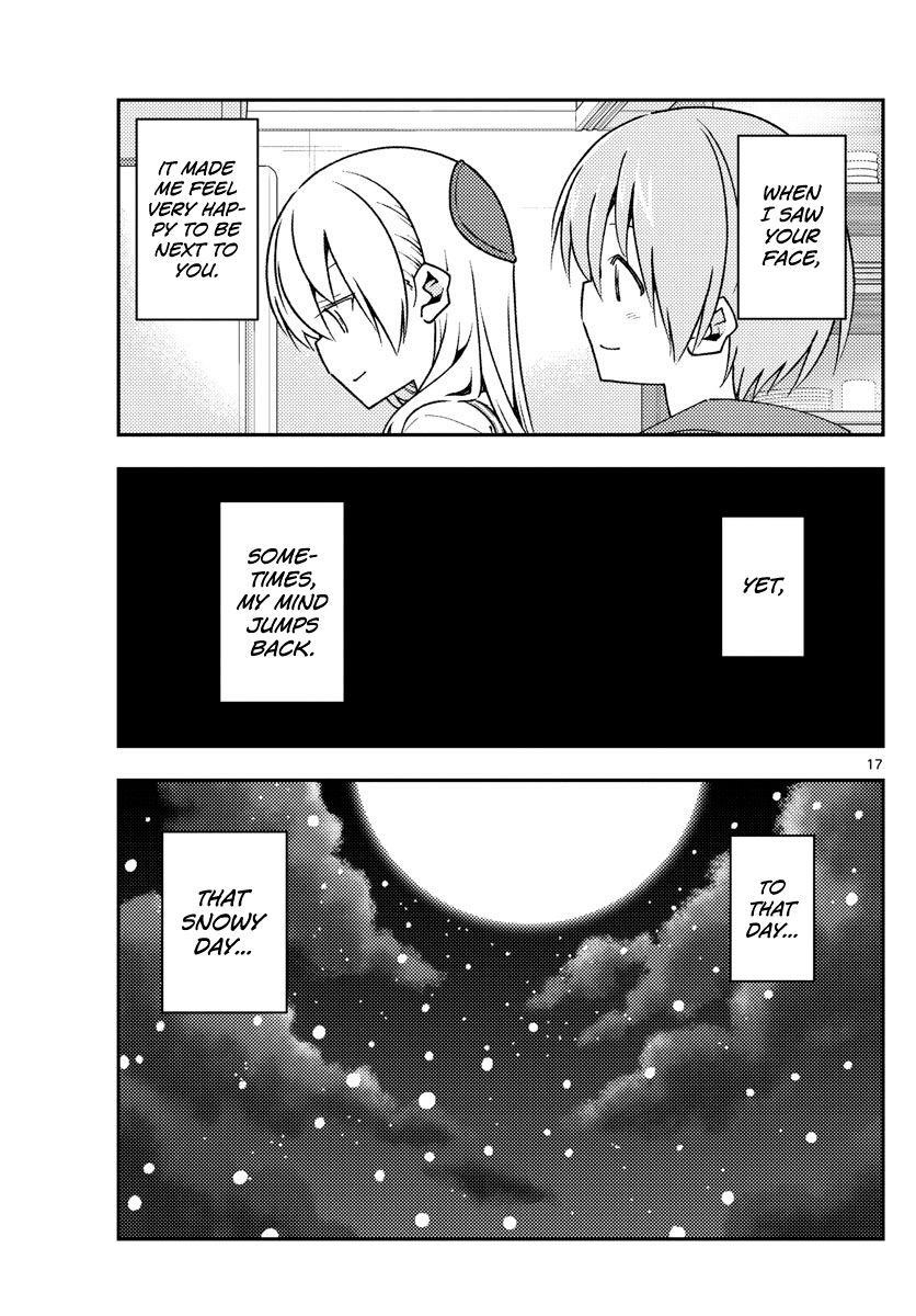 Tonikaku Cawaii Chapter 141 - Page 17 in English