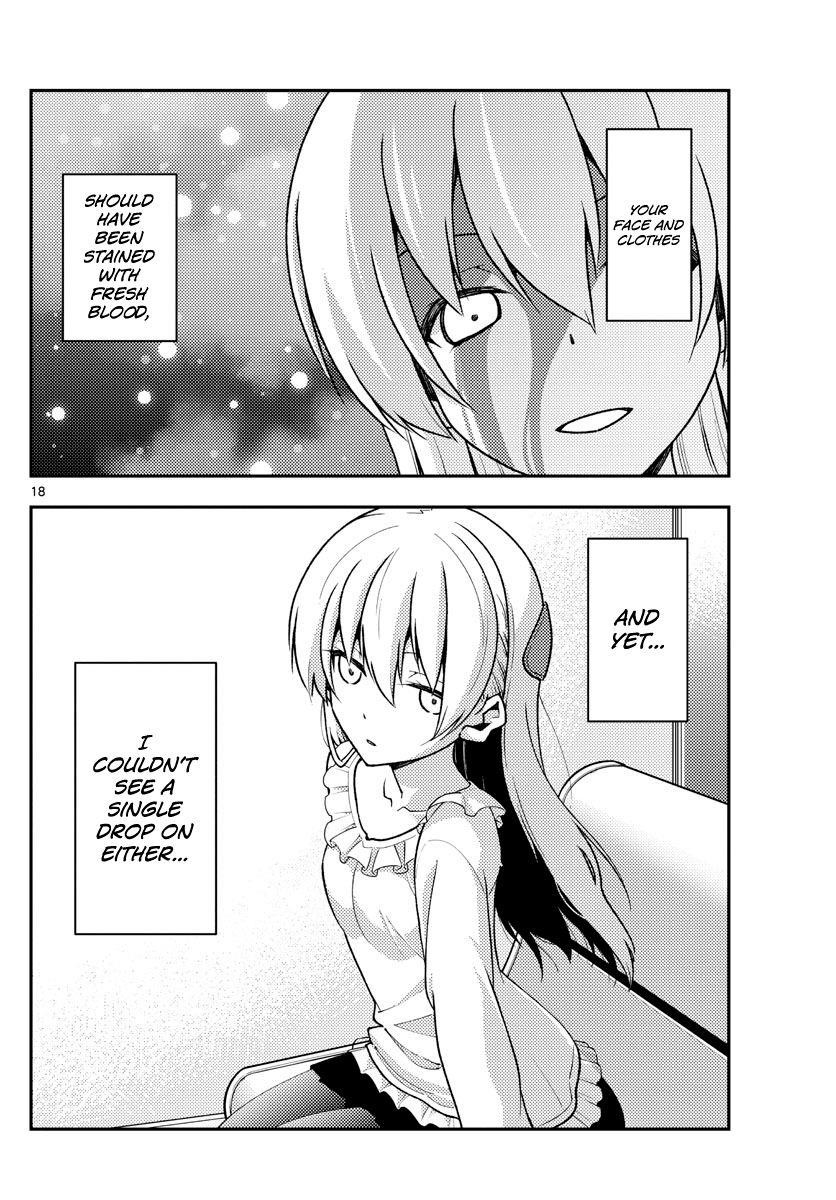 Tonikaku Cawaii Chapter 141 - Page 18 in English