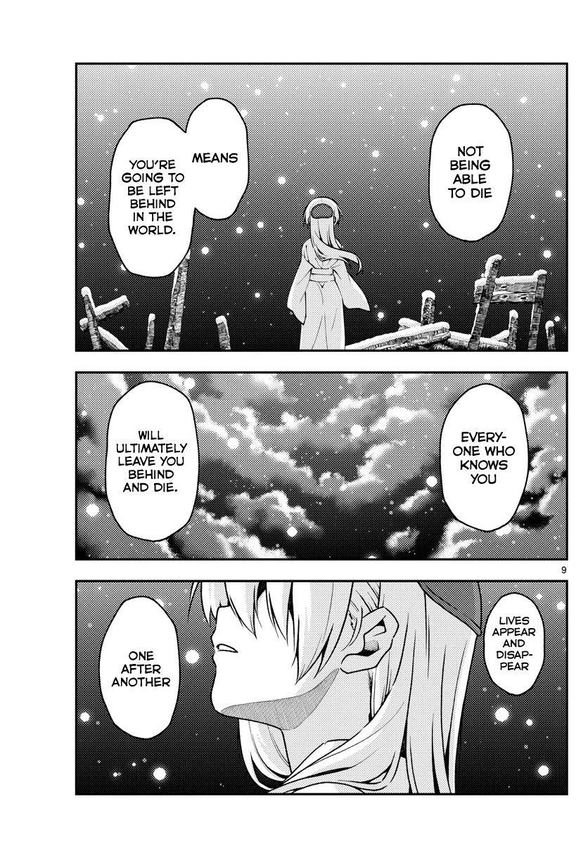 Tonikaku Cawaii Chapter 141 - Page 9 in English