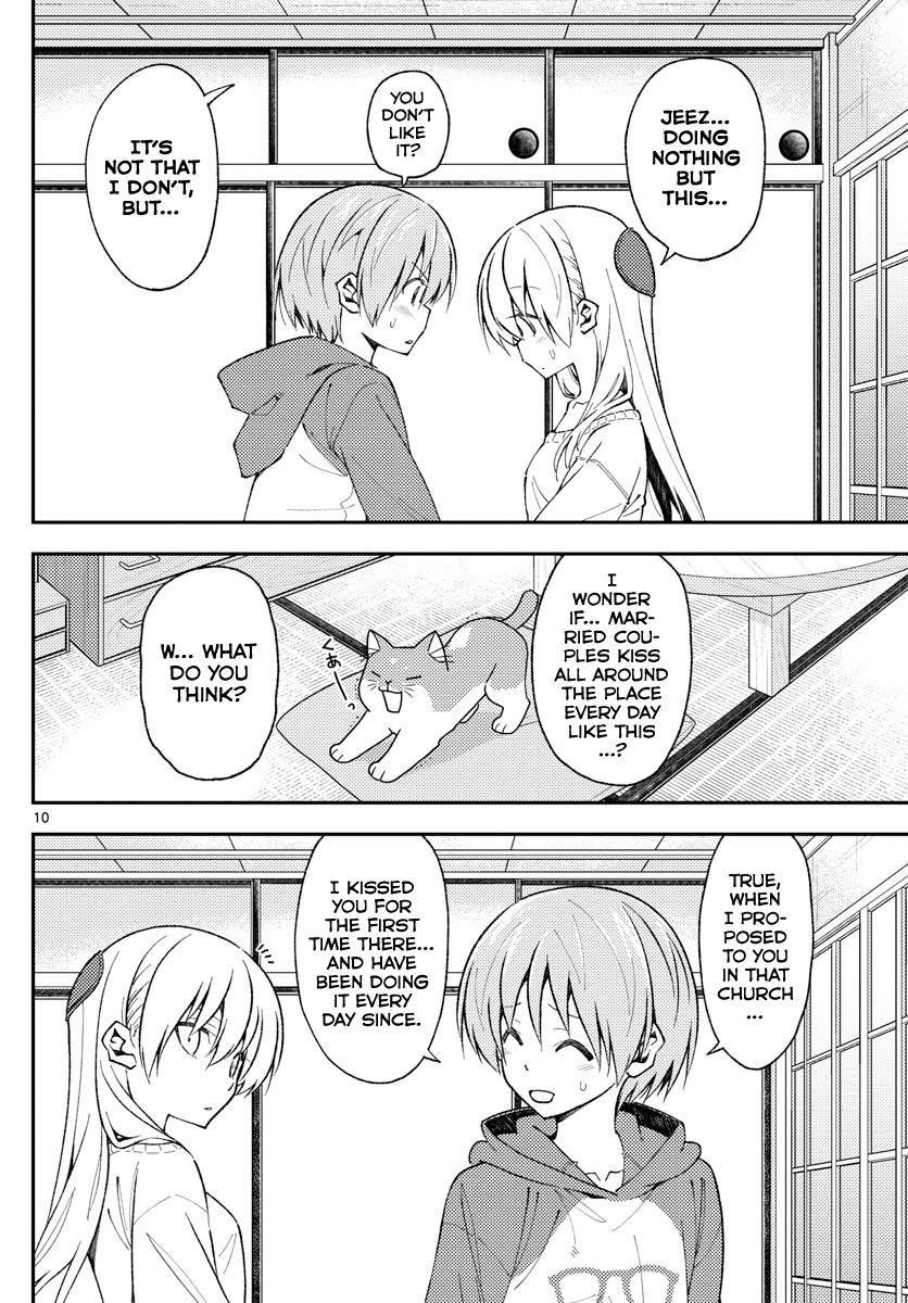 Tonikaku Cawaii Chapter 142 - Page 10 in English